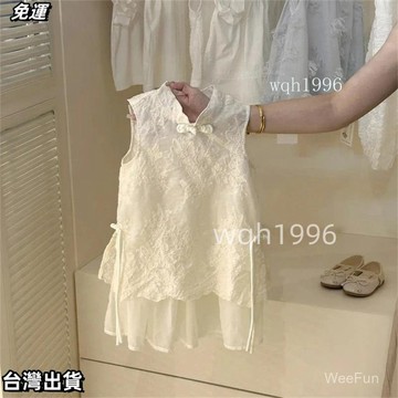 現.貨 女國風旂袍裙2025夏季新款背心裙夏裝連衣裙子女小童公主裙潮
