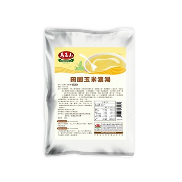 【馬玉山】田園玉米濃湯1kg(包) 沖泡/大包裝/奶素食/台灣製造