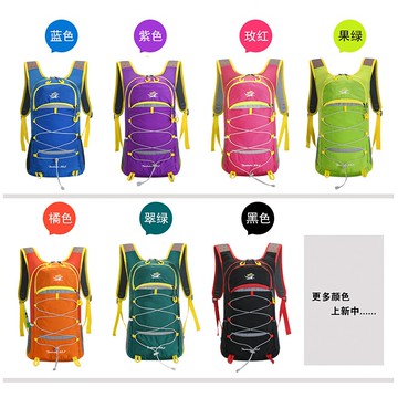 戶外登山包運動雙肩包男女時尚徒步旅行背包大容量戶外騎行背包