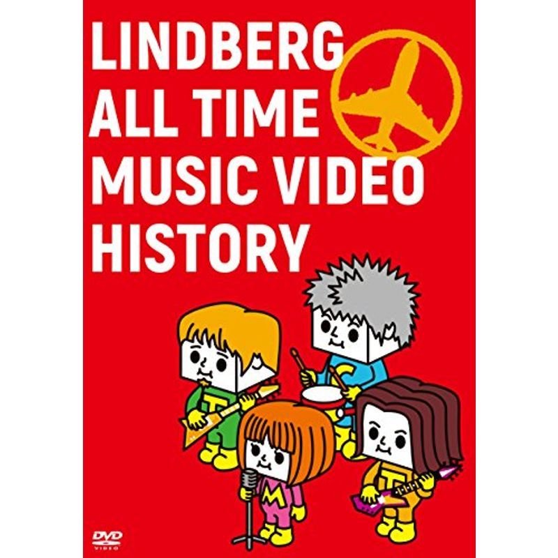 LINDBERG ALL TIME MUSIC VIDEO DVD