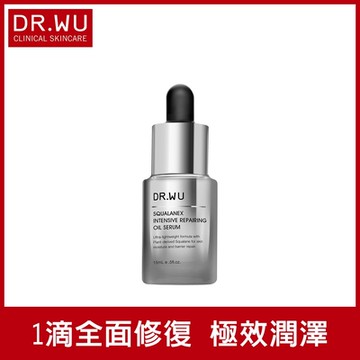 DR.WU角鯊潤澤修復精華油15ML