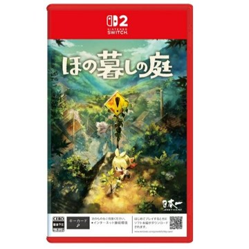 【AS電玩】2026/7/30 NS2 Switch 2 靜謐田園 中文版