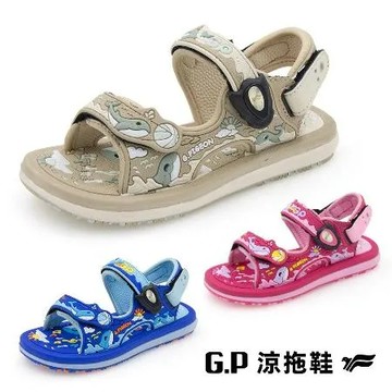 【G.P 】樂悠遊鯨魚兒童涼拖鞋(G3811B)SIZE:24-30 官方直出 阿亮代言