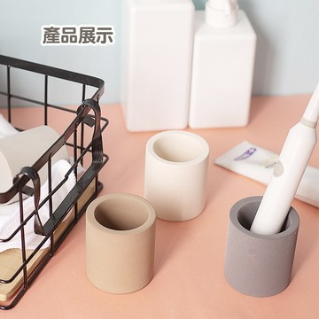 joeki一般 硅藻土牙刷架 珪藻牙刷架 電動牙刷架 牙刷架 牙刷座 吸水置物架wy0148