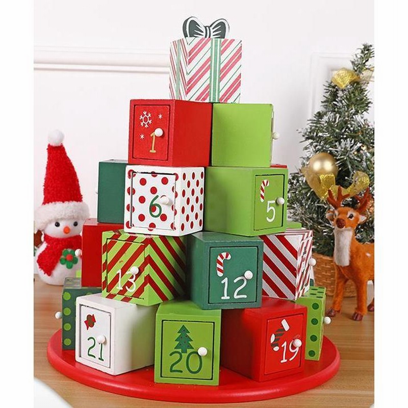 即納 クリスマスカレンダー アドベントカレンダー ウッドボックス ブック型 木製 お菓子入り 収納ボックスハウス カウントダウンカレンダー 通販 Lineポイント最大0 5 Get Lineショッピング