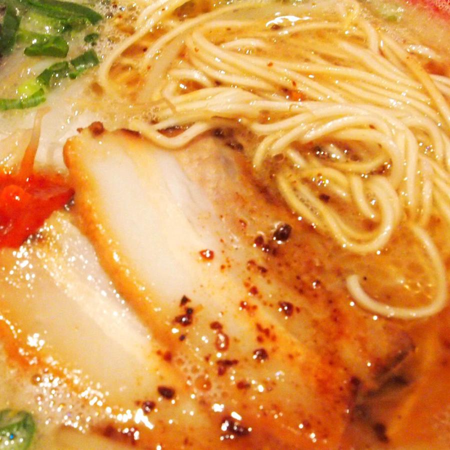 広島 豚骨 生ラーメン 我馬（がば） 赤馬 ２食×２袋 送料無料 クール便  ご当地ラーメン 人気店 お土産