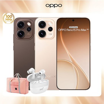 OPPO Reno15 Pro Max 12G/512G 5G智慧手機▼送PQI BT10 真無線藍牙5.3耳機+超大容量折