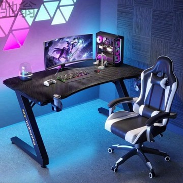免運 開發票 電腦桌 辦公桌 H9r現代游戲桌小戶型臥室設計師桌子家用電腦桌書桌碳纖維臺式電 快速出貨