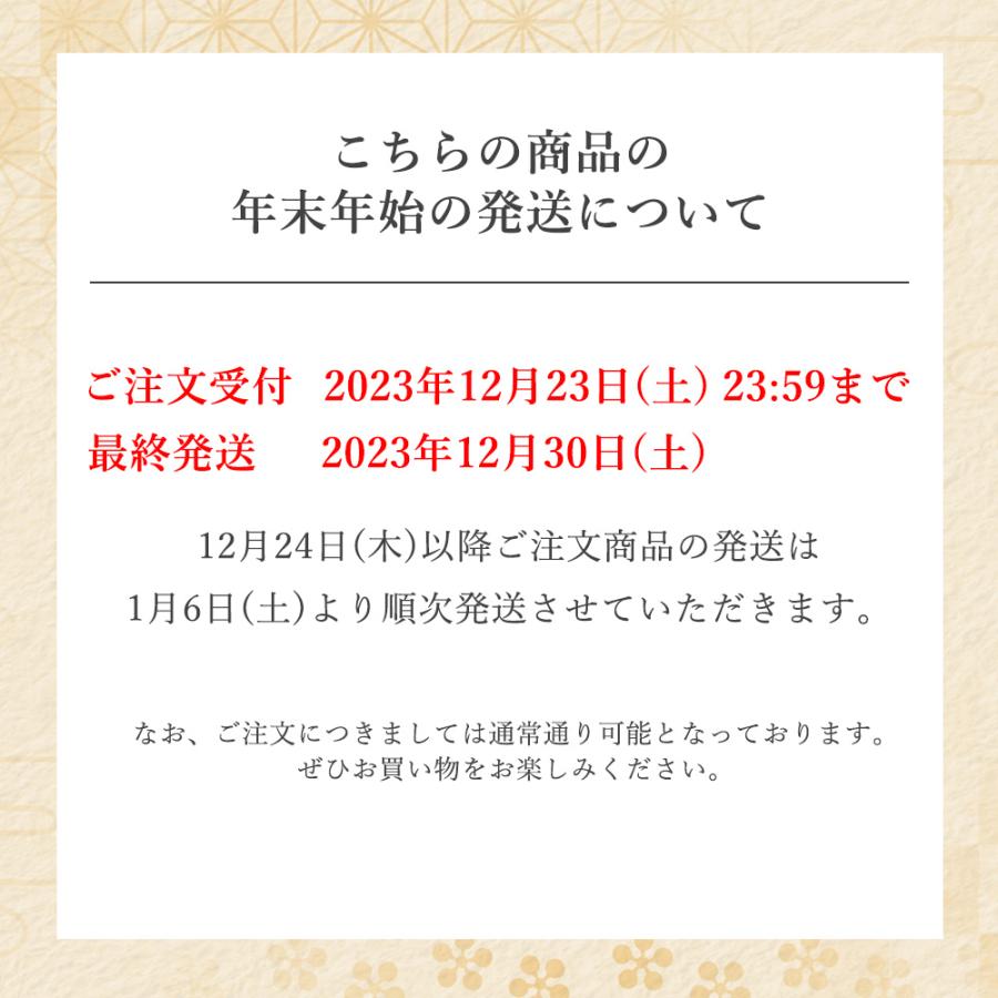 海鮮四色丼 中トロ ボタンエビ サーモン タコ 海鮮 丼 セット 3〜4人前   2023 プレゼント ギフト 刺身 誕生日 贈り物 グルメ お祝い