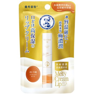 曼秀雷敦 頂級濃潤柔霜潤唇膏 杏仁牛奶 3.3g