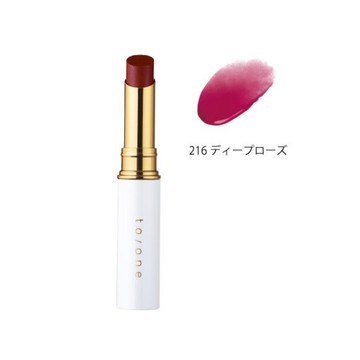 to/OneePetal Essence Lip 216 Dee Proise
