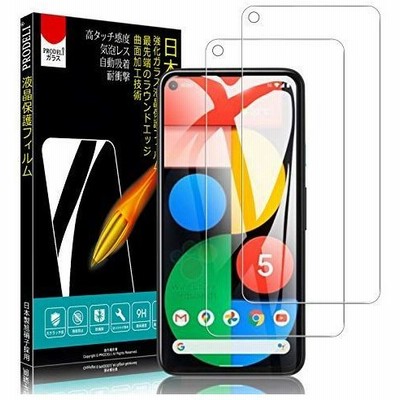 フィルム 素材の通販 28 574件の検索結果 Lineショッピング