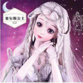 【樂天精選】60厘米大號超大珍藏版淺仔芭比洋娃娃女孩公主仿真精致兒童玩具布 NMS