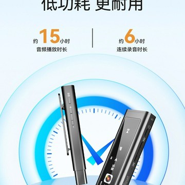 MP3 MP3播放器 隨身聽 愛國觸摸屏MP3生隨身聽MP4錄音筆無損音樂播放器U盤復讀