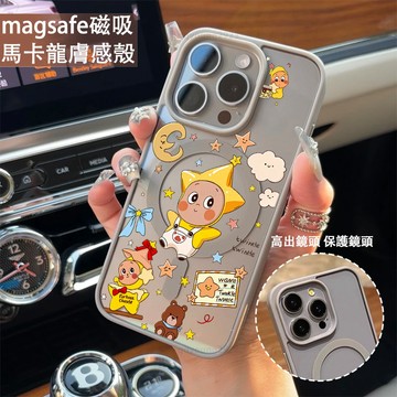 背帶褲星星人 磁吸手機殼iPhone17 適用蘋果i16 15 14 13 12 11 iX保護殼 Magsafe防摔殼