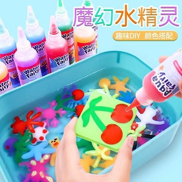 ⭐桃園出貨🔥神奇水寶寶魔幻水精靈兒童親子益智玩具無毒diy手作趣味禮物 兒童玩具 益智玩具 生日禮物 玩具