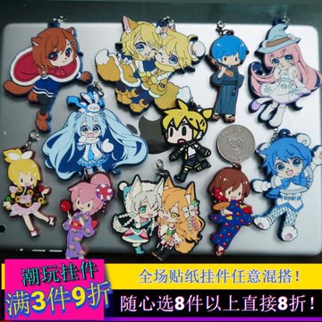 q版初音鏡音雙子KAITO周邊手機殼書包掛件公仔Ins日系可愛鑰匙扣