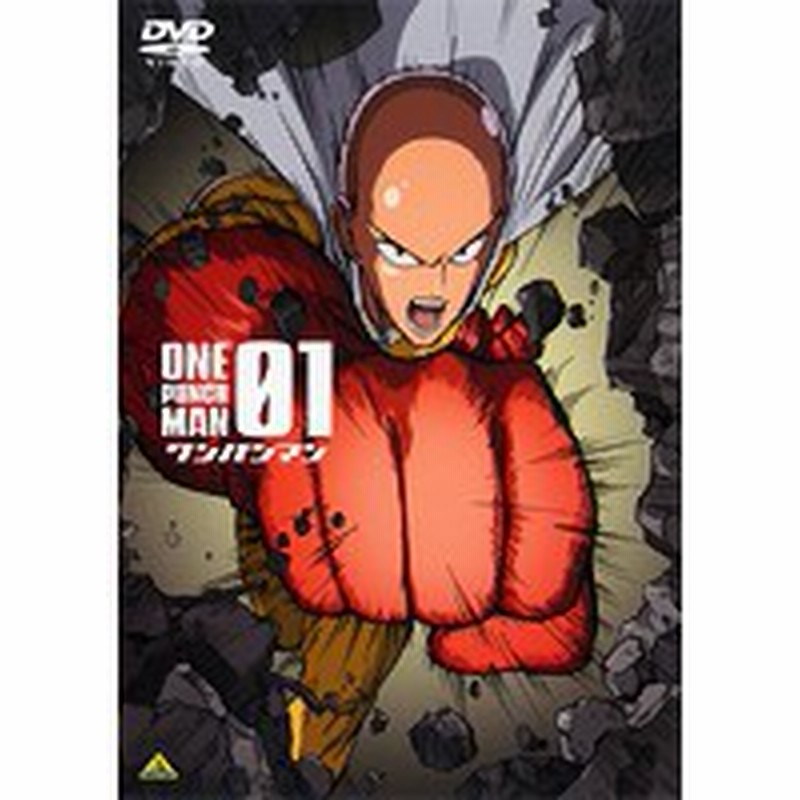 中古 ワンパンマン 全6巻セット S dr 3419 中古dvdレンタル専用 通販 Lineポイント最大1 0 Get Lineショッピング