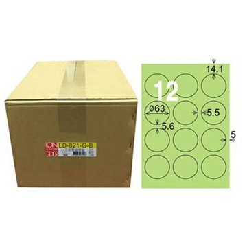 【龍德】A4三用電腦標籤 63mm 淺綠色 1000入 / 箱 LD-821-G-B【APP滿額下單4%點數(單一帳號最高1000點)】7/31止