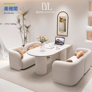 奶油風 影樓選片區沙發 接待 美容院美甲化妝服裝婚紗店洽談桌椅 組合myg8291