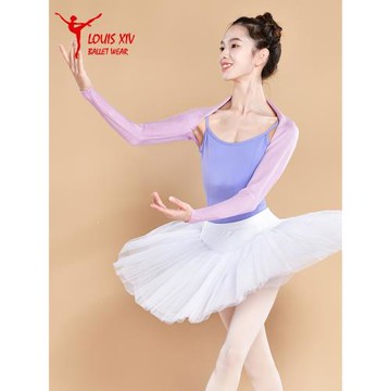 LOUIS XIV芭蕾舞蹈秋冬針織毛衣披肩長袖上衣練功服形體保暖外套