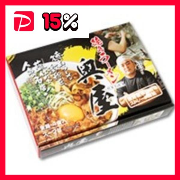 全国名店ラーメン（大）シリーズ 徳島中華そば 奥屋 PB-62〔18箱セット〕〔代引不可〕