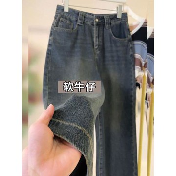 闊腿牛仔褲女夏季2025新款大碼梨形身材復古寬松九分高腰直筒褲子