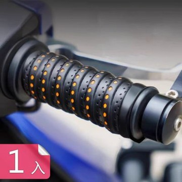 【荷生活】防滑耐磨多孔透氣吸汗手把纏繞帶 高彈減震柔韌舒適車把纏繞帶-1入組