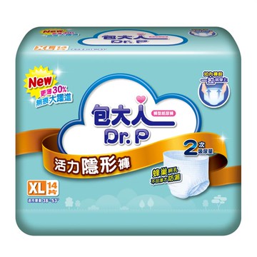 【包大人】活力隱形褲XL 14片*4包/箱　