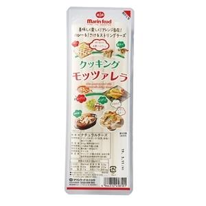 マリンフード)クッキングモッツァレラ 315g(10本入)