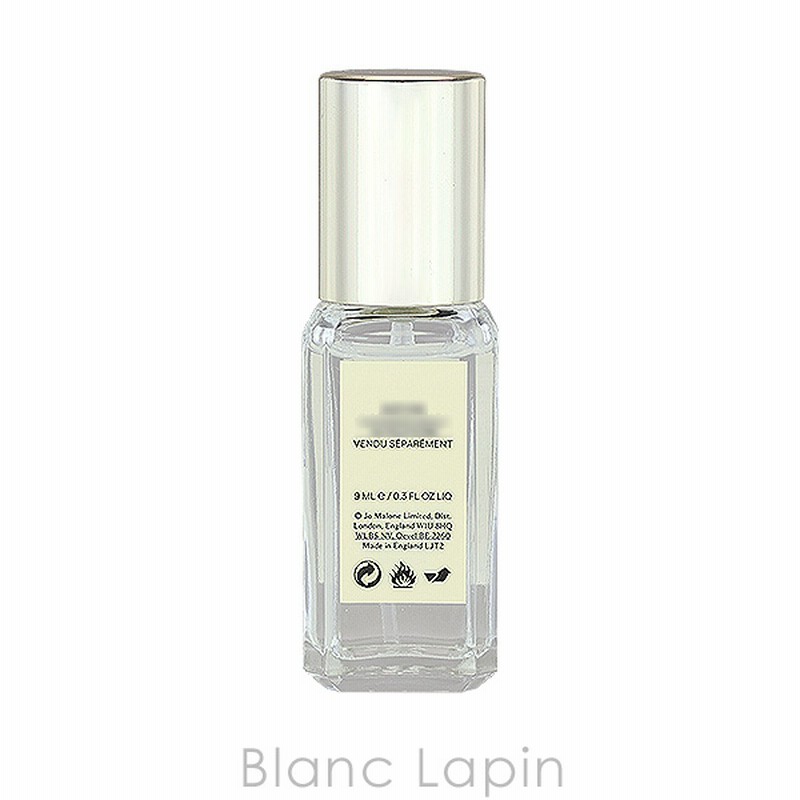 ミニサイズ】 ジョーマローン JO MALONE ネクタリンブロッサム