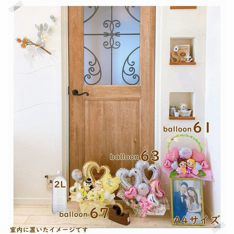 祝電 電報 結婚式 おしゃれ ぬいぐるみ 結婚祝い バルーン フラワー ギフト ウェディング 受付 飾り ウェルカム 記念日 サプライズ 装飾 風船  卓上 造花 通販 LINEポイント最大0.5%GET LINEショッピング