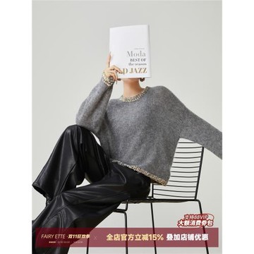 灰色慵懶風軟糯套頭毛衣女2025年春季新款韓系氛圍感針織衫