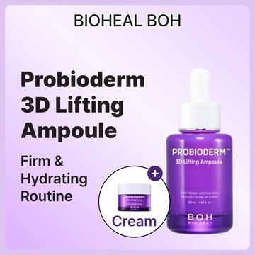 [BIOHEAL BOH] Probioderm 3D 提拉安瓶 30mL + Cream 20mL (贈品) / 緊緻