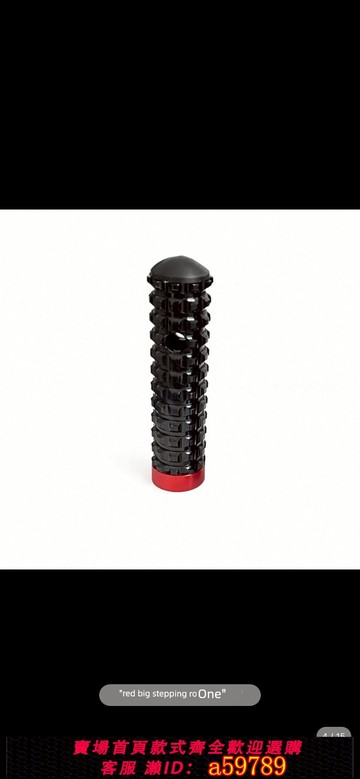 【廠家直銷 可打統編】升高腳踏配件大小踩桿腳踏前腳蹬變檔腳剎腳踏左右腳蹬