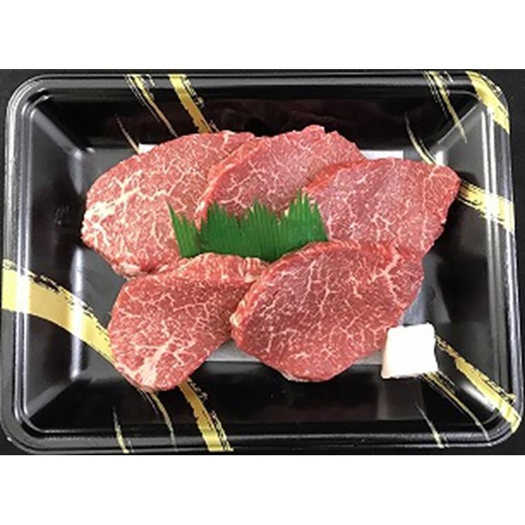 三重 松阪牛ミニステーキ 松阪牛モモミニステーキ60ｇ×5 牛肉   お取り寄せ お土産 ギフト プレゼント 特産品 お歳暮 おすすめ  