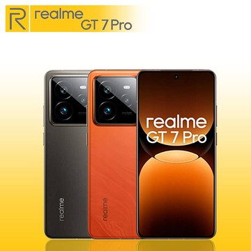 realme GT7 PRO 5G 12G/512G 6.78吋 【原廠認證福利品】火星橙