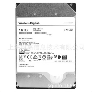 WD西數16TB企業級硬盤WUH721816ALE6L4 HC550 SATA 7200轉【北歐家居生活】