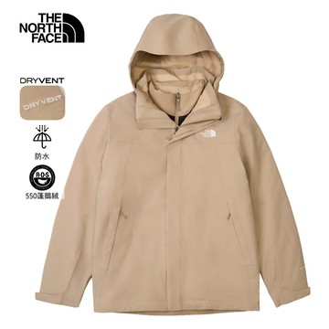 男款棕色DRYVENT防水羽絨內裡三合一外套｜81QSBOX