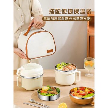 304不銹鋼飯盒上班族食堂打飯專用保溫盒學生泡面碗快餐杯餐盒缸