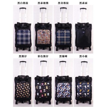 拉桿袋360度拉桿可加高容量手提拉桿分離式防水尼龍布同19吋容量