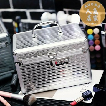 化妝包 手提化妝包 收納包 韓版鋁合金化妝包手提多層大容量透明化妝箱護膚品收納包