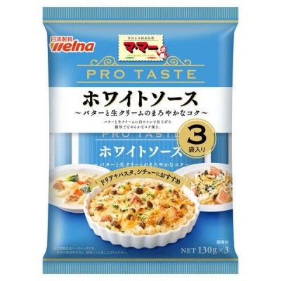 高知インター店】 ライフメイト チキングラタン 200ｇ×8パック 洋風