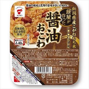 たいまつ食品 新潟県産こがねもち米使用 餅屋が作った醤油おこわ 150g