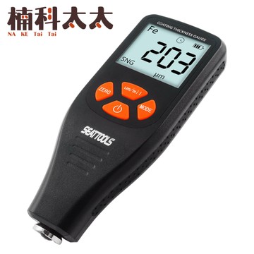 漆膜儀 漆面檢測儀 汽車烤漆 鐵鋁兩用 高精度厚度測量 膜厚儀 漆膜厚度計 塗層測厚儀 CTG+4