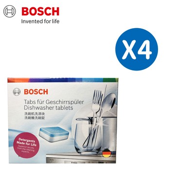 BOSCH博世 洗碗機專用洗碗錠 （30x20g/盒 四入）_廠商直送