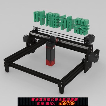 【廠家直銷 可打統編】激光樹葉雕刻便攜式鐳射小型金屬全自動刻字切割打標機切割機