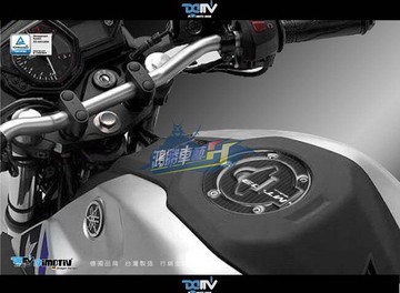 Dimotiv油箱蓋貼 適用YAMAHA MT-03  加油蓋貼