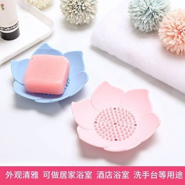 蓮花輕奢香皂盒瀝水硅膠肥皂託盤簡約置物架學生宿捨家用衛浴皂盒 AL1H