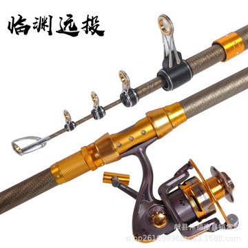 美琪 手竿 新款花膜碳素遠投竿 錨魚竿 硬調4.5長節拋竿 海釣釣竿